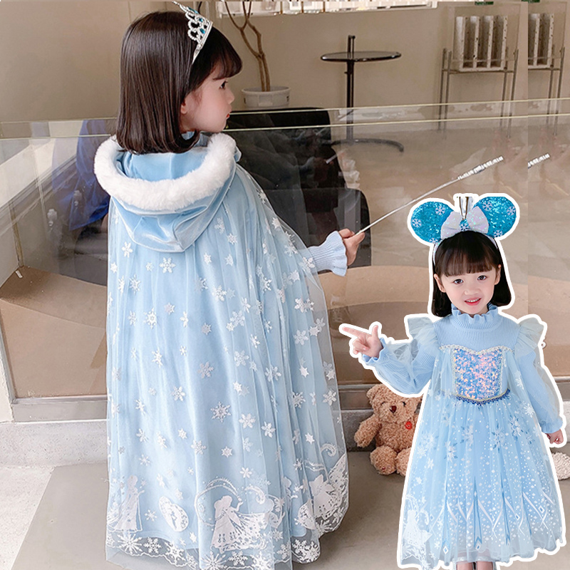 女童毛衣连衣裙秋冬艾莎公主裙子