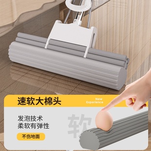 大号胶棉拖把家用一拖净吸水免手洗懒人海绵不发硬速干
