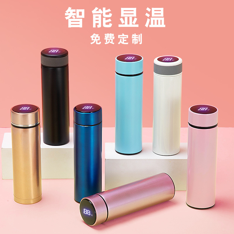 高端智能保温杯316测温数显