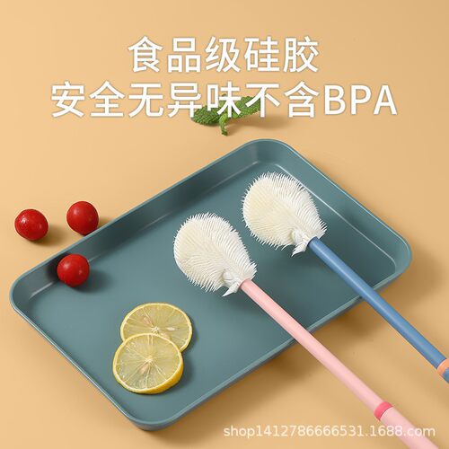 奶瓶刷长柄硅胶杯刷家用可伸缩