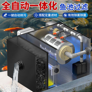 雅兹利转鼓微滤机鱼池过滤器水循环系统锦鲤室外全自动清洗排污