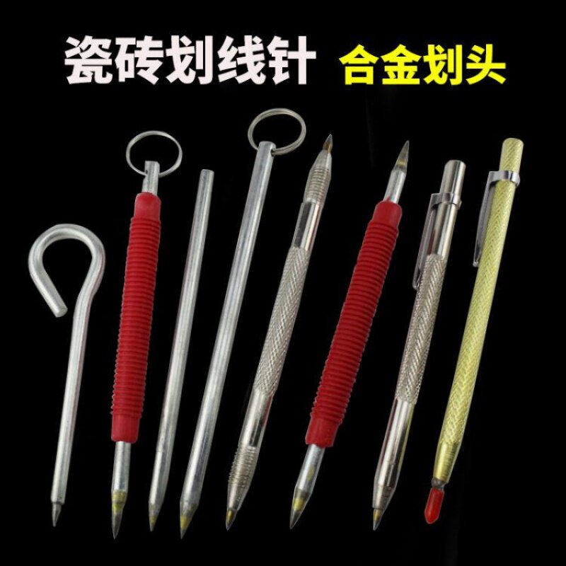 五金工具硬质合金头划针 瓷砖划刀 钢板划线针 尖滑针 瓷砖石材刀|ruв категории оборудование/инструменты, ручной инструмент, разметочный инструмент, чертилка - от Buy2taobao.com для оказания профессиональной услуги покупки агента Taobao
