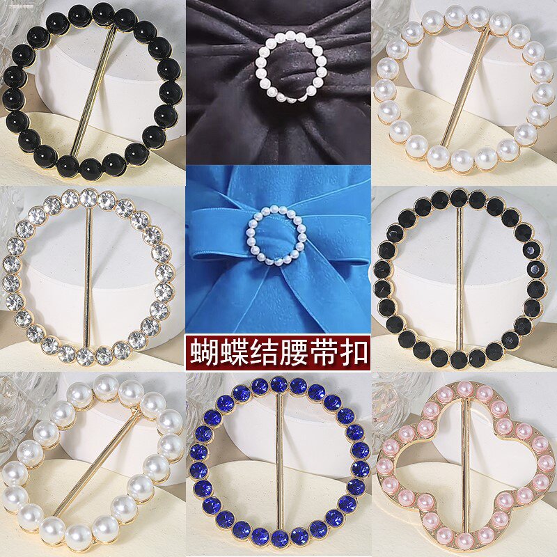 蝴蝶结腰带扣子装饰日子扣风衣圆形固定系蝴蝶结卡扣高档腰扣神器