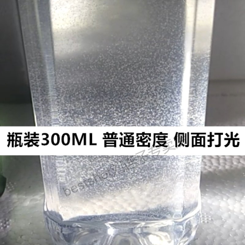 草履虫洄水鱼苗开口饲料活体