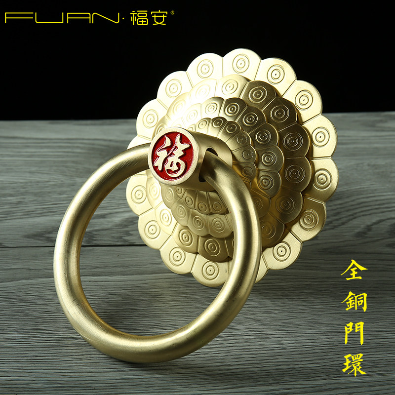 吉祥如意门环仿古纯铜大门拉手古典铜饰品仿古大门拉环铜环铜把手