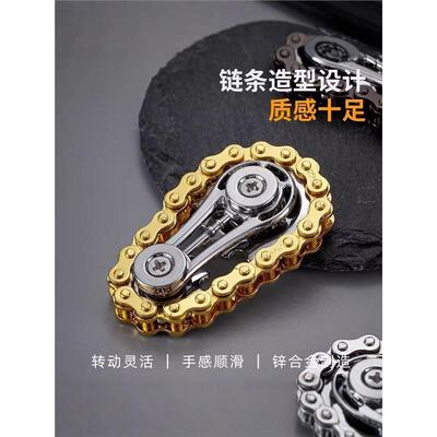 减压手指成人链齿飞轮尖陀