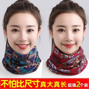 围巾 护颈脖子春秋季 女士棉脖套颈椎全棉围脖女夏季 套头保暖韩版