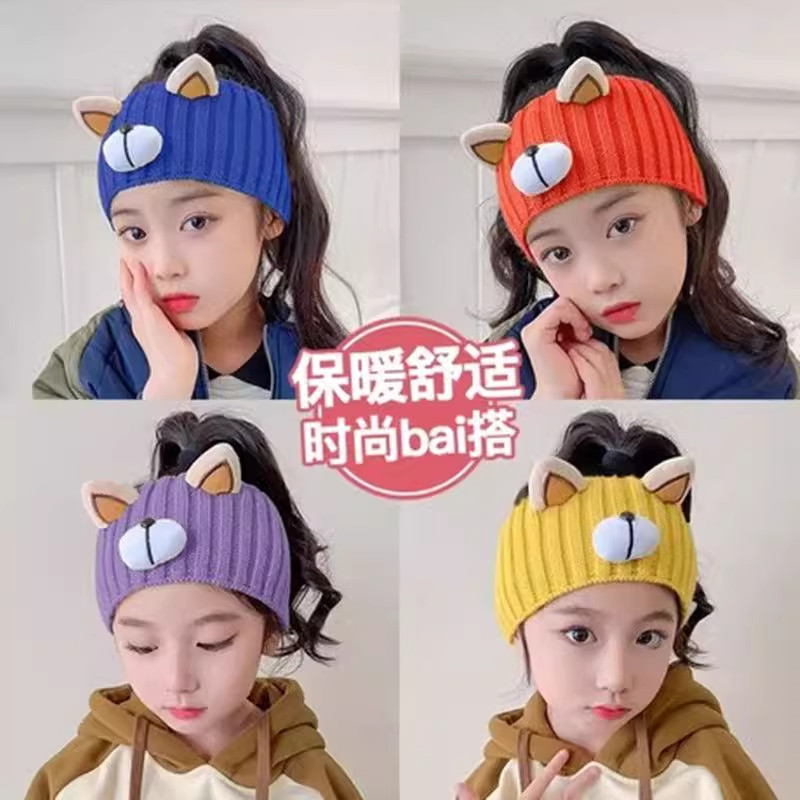 儿童针织发带空顶帽子女童秋冬护额头套外出防风保暖头巾2025新款,服饰配件/皮带/帽子/围巾,帽子,淘宝优惠券,粉丝福利购,淘宝优惠卷