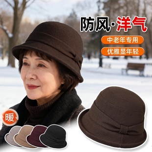 秋冬适合50多岁妈妈的帽子新款洋气渔夫帽女中老年人防风时尚礼帽