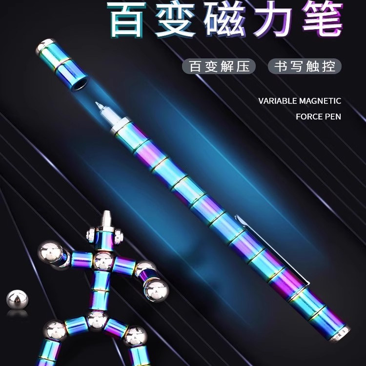 男孩生日礼物磁铁玩具6一1