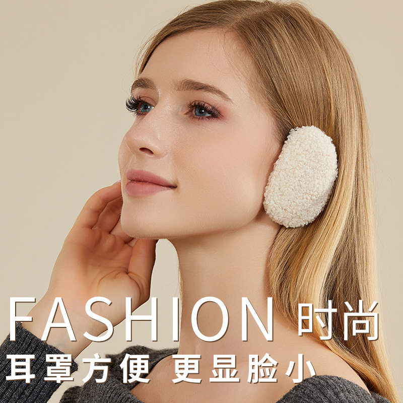 分体耳罩女冬天保暖耳包防风防冻加绒女士护耳冬季无间耳套耳捂子