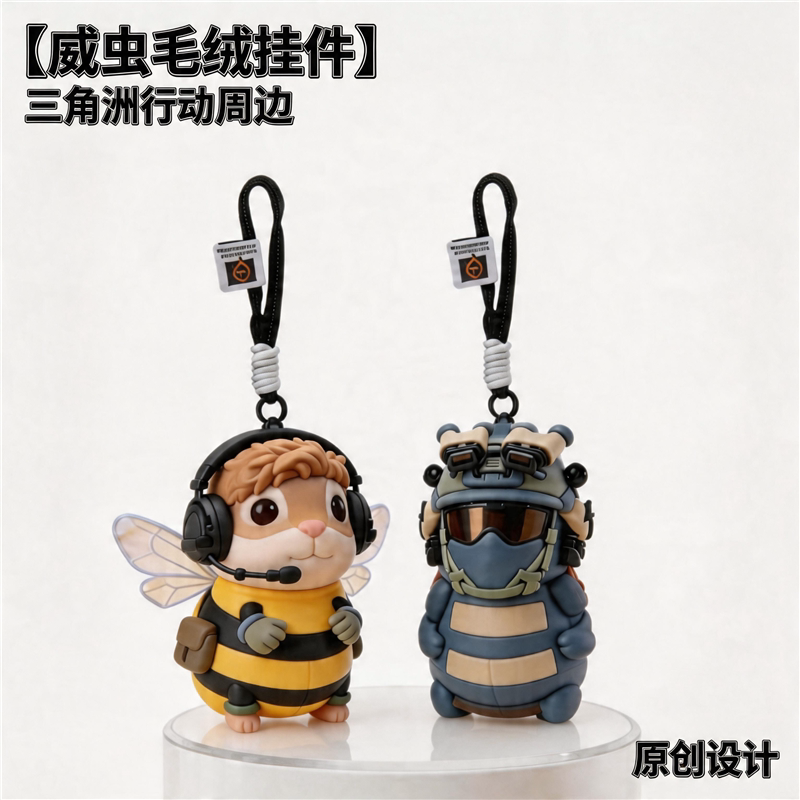 三角洲行动威虫周边3D手办图片