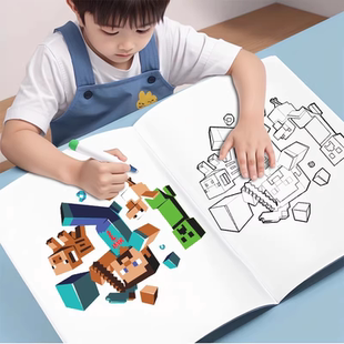 我的世界像素画画画本小学生MC描摹本儿童绘画教程书动漫卡通画册