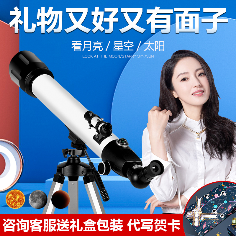 儿童生日礼物高端实用女孩