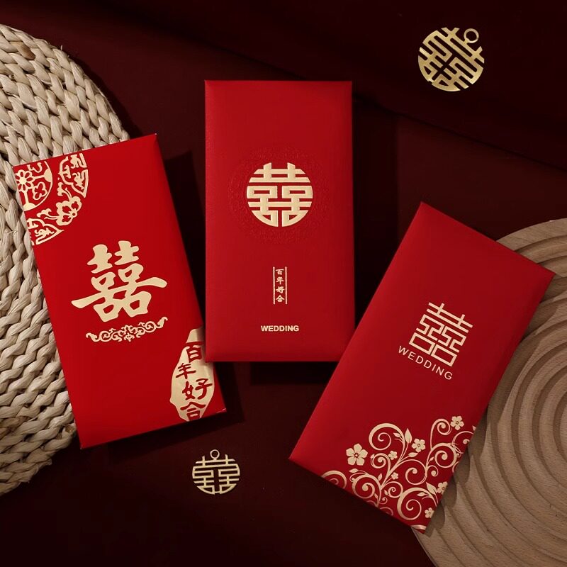 婚礼红包2025全新高端k元改装特别红包烫印定制附分封婚礼信封