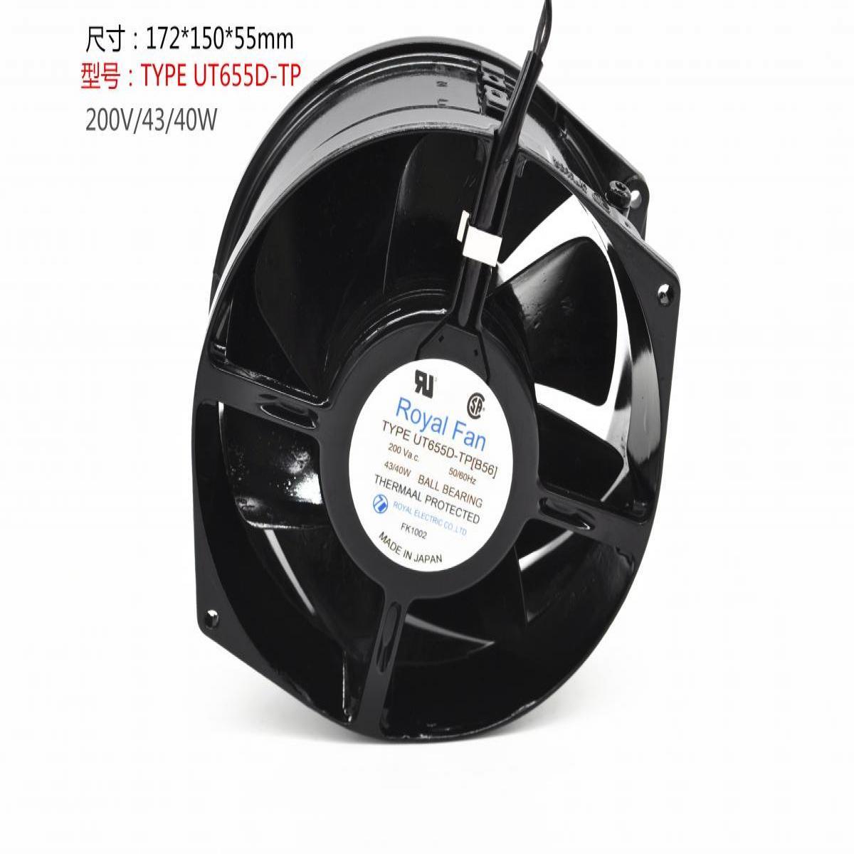 议价ROYALT656DV/U71DX-