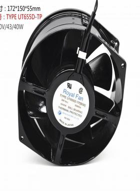 议价ROYAL T656DV/UT655/675D/676D/UT676/671DX-TP/TAR655D/TR65