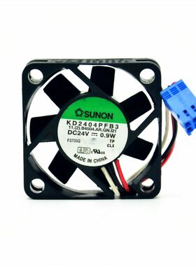 议价SUNON 4CM 4010 KD2404PFB3 24V 0.9W 大风量 报警信号 散热