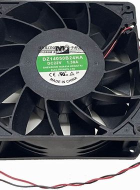 议价DZ14051B24HA 正品全新原装14050 24V 1.30A 14CM双滚珠机柜