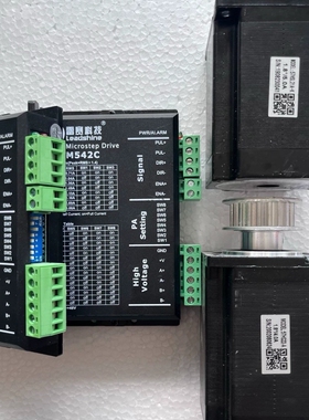 议价雷赛智能拆机一批雷赛智能M542C和DM556 DM856请询价