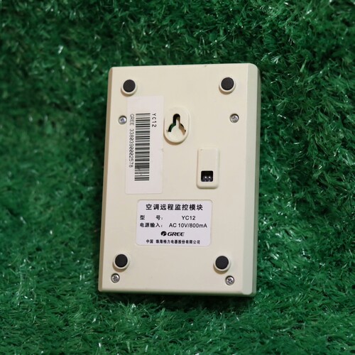 议价格力 YC12 远程 控制器请询价