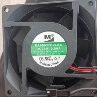 议价DA08032B24UA/HA 8032风扇24V 0.80A/0.50A 双滚珠变频器散热