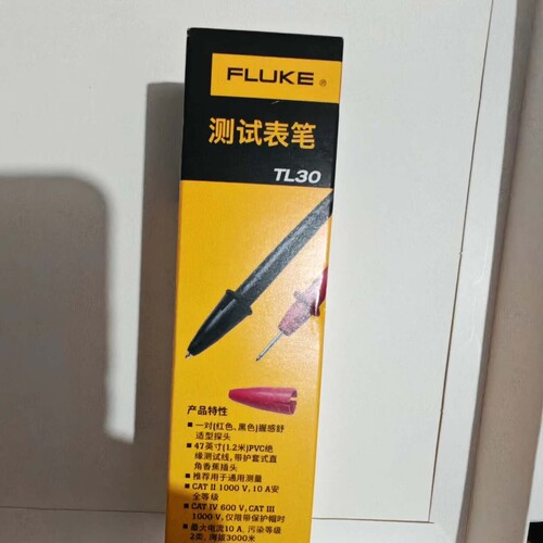 议价福禄克万用表表笔 TL30请询价