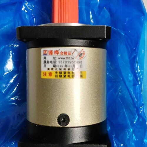 议价全新锋桦FAMED行星减速机，型号PLF-060-025-S 2-P2，速比25