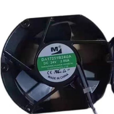 议价DA17251B24UA DC 24V 1.50A /1.30A 17251大风量 变频器 散热