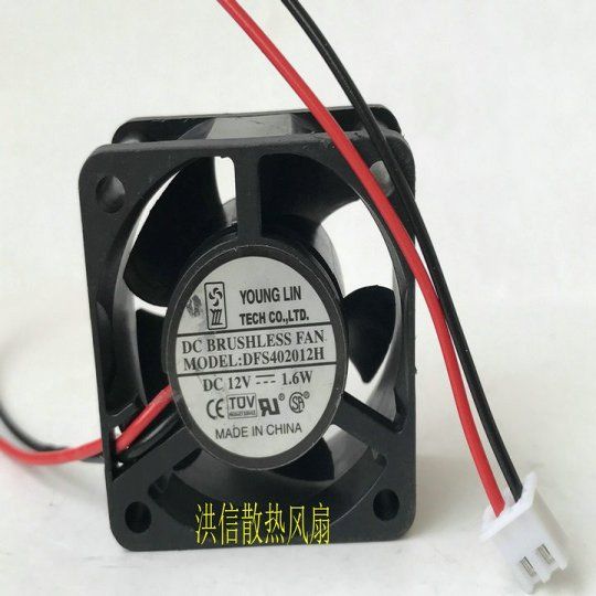 议价原装永林YOUNGLIN 4020 DFS402012H 12V 1.6W 0.13A 静音散热