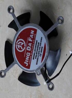 议价十字架风扇JD12038AC京达JD12038A2B 220V 0.14A 支架/无框