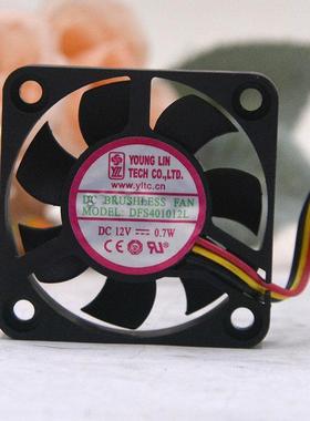 议价YOUNG LIN 12V0.7W 4010 DFS401012L 4厘米收银机 交换机静音