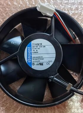 议价7114N/19/2H/NHR/NHU 原装德国ebmpapst 24V ABB变频器 散热