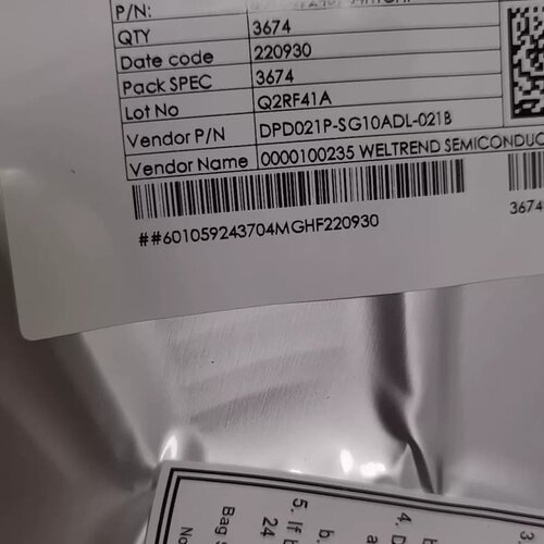 议价台湾传诠电子DPD021P-SG10ADL-021B芯片，原请询价
