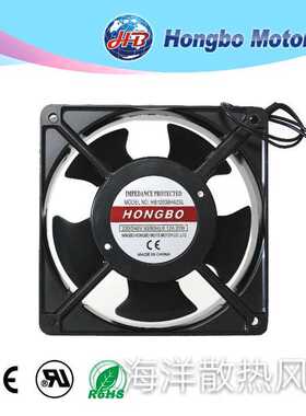 议价HONGBO HB12038HA2SL 12厘米220/240v机柜 散热风机HB22060HA