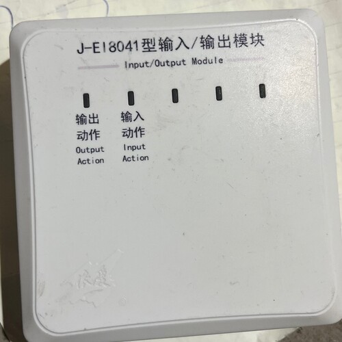 议价依爱输入/输出模块 J-EI8041有50个依爱模块 2线制请询价