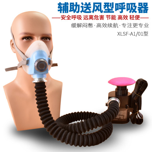 电动辅助送风呼吸器励德促销价