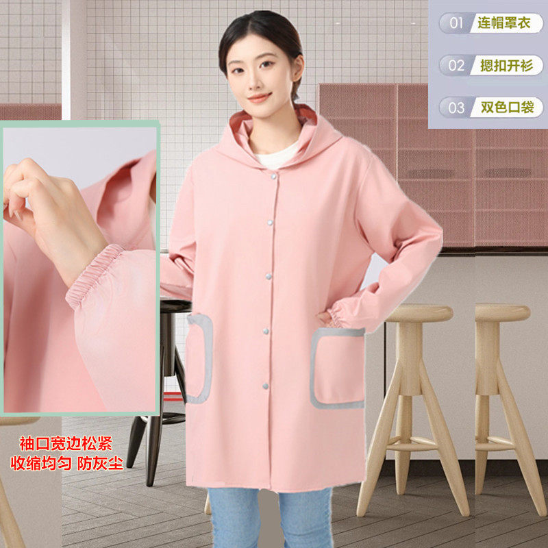 新款长袖围裙防污罩衣男女工作服布防尘大人护衣家用厨房餐饮外套
