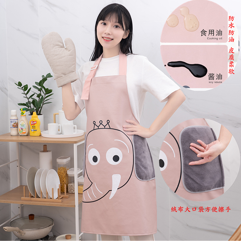 软皮围裙时尚全防水女厨房家用