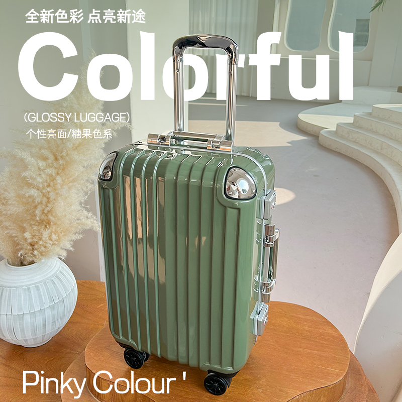 行李箱20寸登机密码箱22寸加厚结实耐用24寸铝框旅行箱26寸拉杆箱