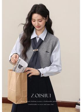 张汽水早秋一整套穿搭女蓝色内搭长袖衬衫毛织马甲背心上衣两件套