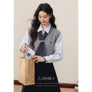 张汽水早秋一整套穿搭女蓝色内搭长袖衬衫毛织马甲背心上衣两件套