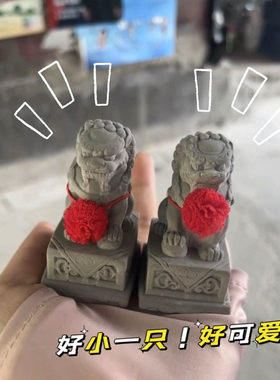 网红水泥石狮子神兽小狮子中国风桌面摆件清水混凝土中式创意