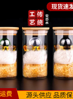 安忍水化五黄二黑摆件卧室床头朝西卫生间在西北家居摆件