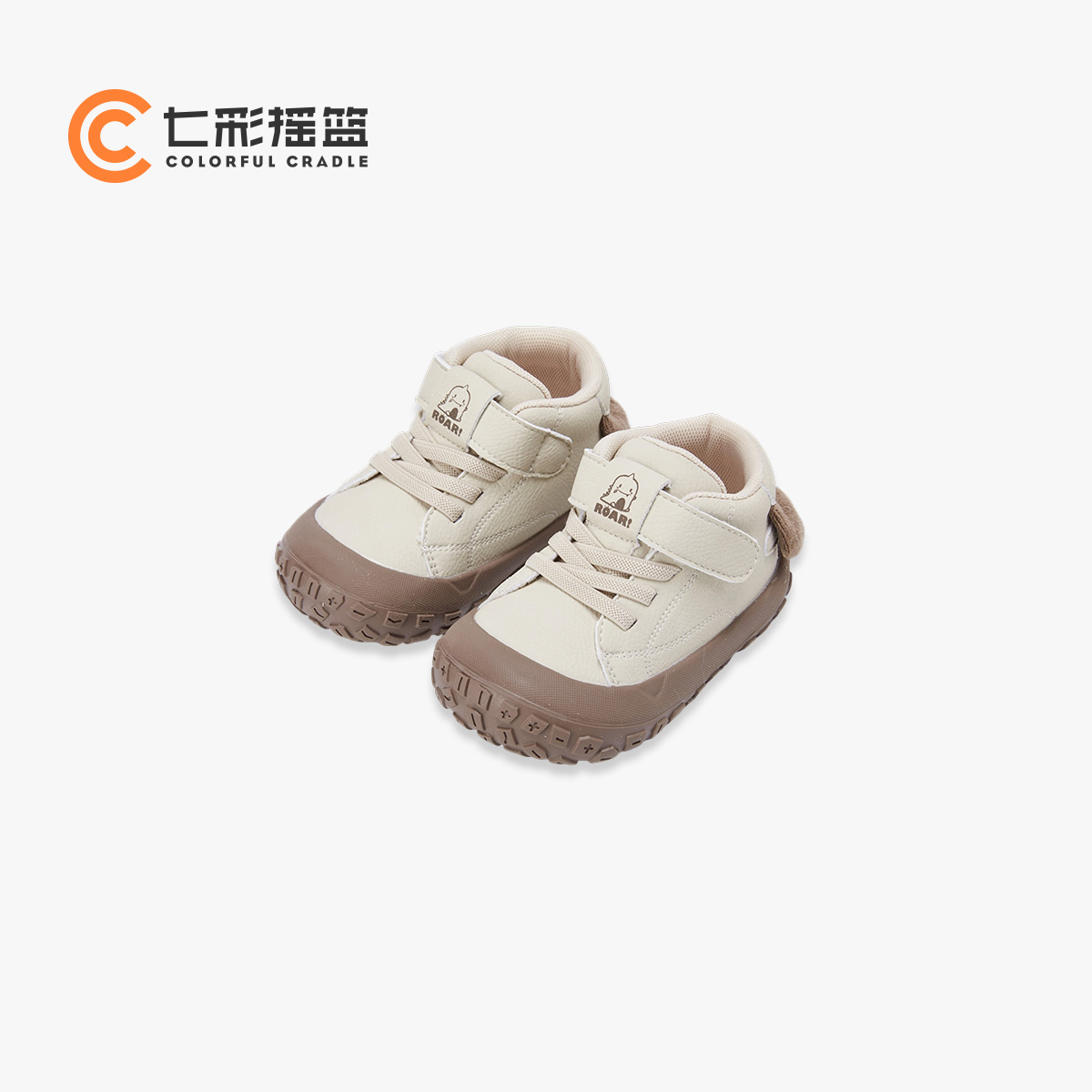 魔术贴七彩摇篮秋冬学院风防滑