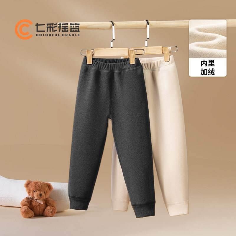 七彩摇篮儿童冬季加绒打底裤2024新款秋冬季男女童保暖内搭裤子潮,童装/婴儿装/亲子装,裤子,淘宝优惠券,粉丝福利购,淘宝优惠卷