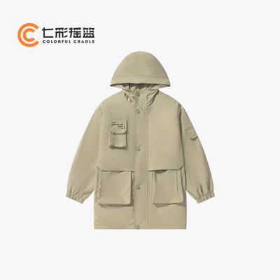 男大童夹克外套2025春季新品 1DB61010