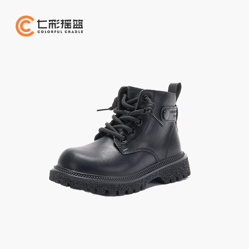 儿童马丁靴2025秋冬款新款男童短靴加绒女童靴子冬季七彩摇篮,童鞋/婴儿鞋/亲子鞋,皮靴,淘宝优惠券,粉丝福利购,淘宝优惠卷