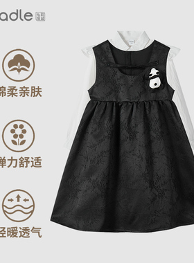 黑色吊带连衣裙套装春装2024新款洋气女孩公主裙春秋七彩摇篮