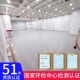 舞蹈房练舞运动房运动地胶教室舞蹈地胶地垫地板拉丁舞民族舞地胶